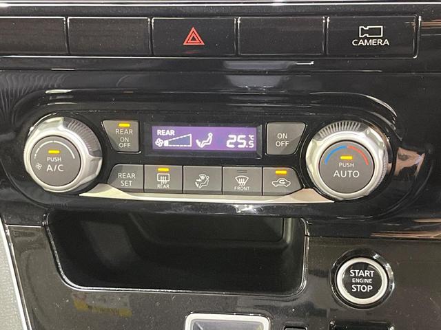 セレナ ハイウェイスターV 純正10インチSDナビ フリップダウンモニター 両側電動ドア 全周囲カメラ 衝突被害軽減システム レーダークルーズ 禁煙車 ドラレコ コーナーセンサー スマートキー LEDヘッド ETC オートライト(47枚目)
