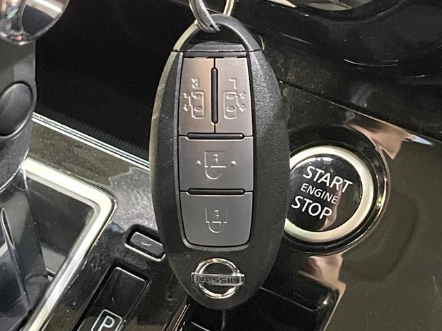 セレナ ハイウェイスターV 純正10インチSDナビ フリップダウンモニター 両側電動ドア 全周囲カメラ 衝突被害軽減システム レーダークルーズ 禁煙車 ドラレコ コーナーセンサー スマートキー LEDヘッド ETC オートライト(50枚目)