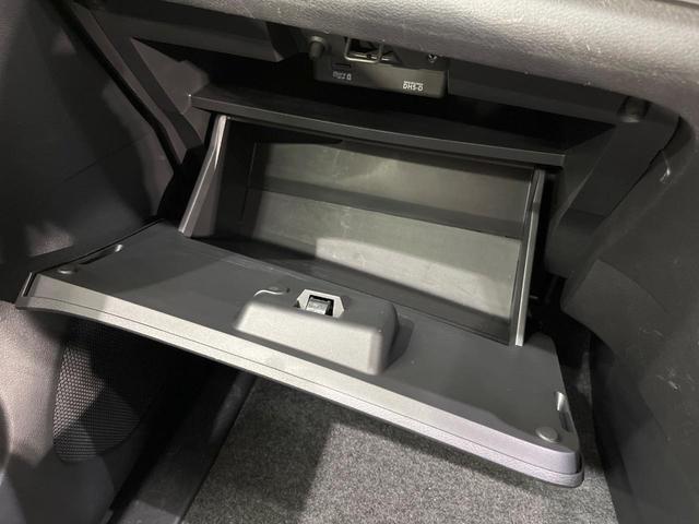 セレナ ハイウェイスターV 純正10インチSDナビ フリップダウンモニター 両側電動ドア 全周囲カメラ 衝突被害軽減システム レーダークルーズ 禁煙車 ドラレコ コーナーセンサー スマートキー LEDヘッド ETC オートライト(53枚目)