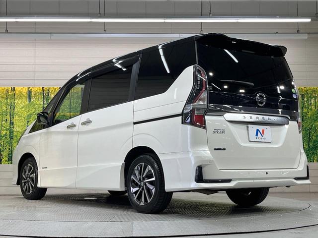 セレナ ハイウェイスターV 純正10インチSDナビ フリップダウンモニター 両側電動ドア 全周囲カメラ 衝突被害軽減システム レーダークルーズ 禁煙車 ドラレコ コーナーセンサー スマートキー LEDヘッド ETC オートライト(71枚目)
