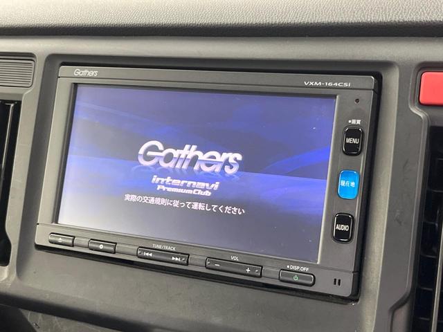 Ｎ－ＷＧＮ Ｇ　純正ナビ　ＥＴＣ　オートエアコン　スマートキー　プッシュスタート　Ｂｌｕｅｔｏｏｔｈ　電動格納ドアミラー　アイドリングストップ　横滑り防止装置　ヘッドライトレベライザー（3枚目）