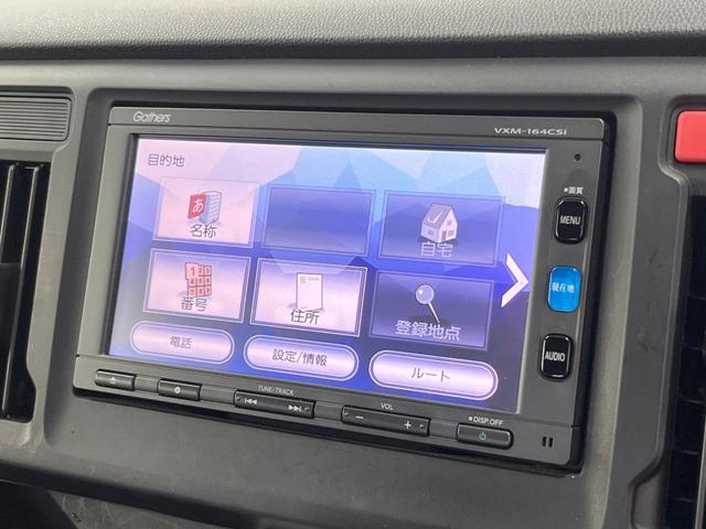 Ｎ－ＷＧＮ Ｇ　純正ナビ　ＥＴＣ　オートエアコン　スマートキー　プッシュスタート　Ｂｌｕｅｔｏｏｔｈ　電動格納ドアミラー　アイドリングストップ　横滑り防止装置　ヘッドライトレベライザー（28枚目）