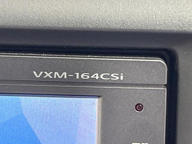 Ｎ－ＷＧＮ Ｇ　純正ナビ　ＥＴＣ　オートエアコン　スマートキー　プッシュスタート　Ｂｌｕｅｔｏｏｔｈ　電動格納ドアミラー　アイドリングストップ　横滑り防止装置　ヘッドライトレベライザー（30枚目）