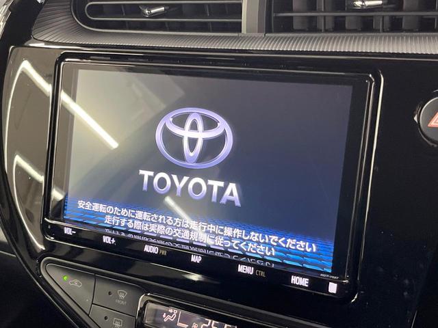 アクア S TRDエアロ 純正9型ナビ 衝突軽減装置 LEDヘッド ETC ドラレコ Bluetooth オートエアコン スマートキー プッシュスタート シートリフター 電動格納ドアミラー(4枚目)
