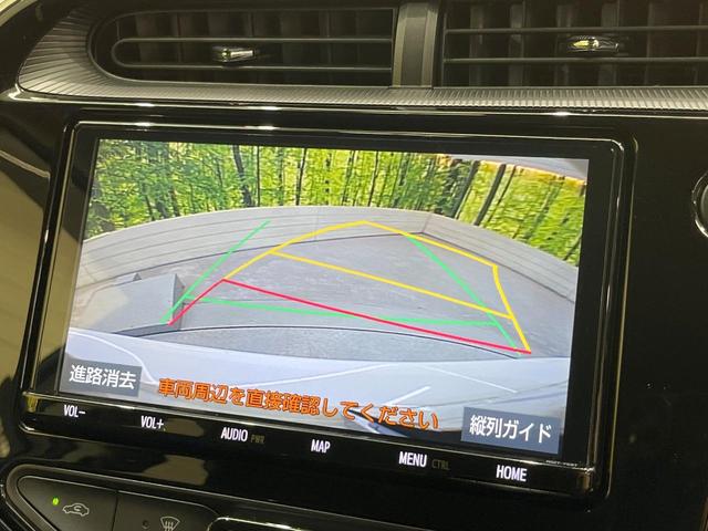 アクア S TRDエアロ 純正9型ナビ 衝突軽減装置 LEDヘッド ETC ドラレコ Bluetooth オートエアコン スマートキー プッシュスタート シートリフター 電動格納ドアミラー(5枚目)