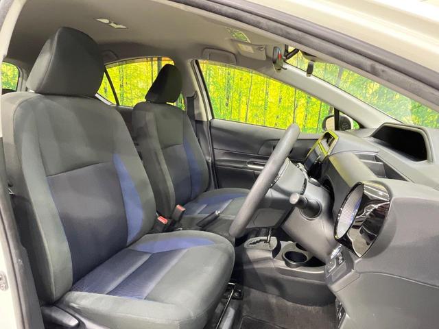 アクア S TRDエアロ 純正9型ナビ 衝突軽減装置 LEDヘッド ETC ドラレコ Bluetooth オートエアコン スマートキー プッシュスタート シートリフター 電動格納ドアミラー(8枚目)