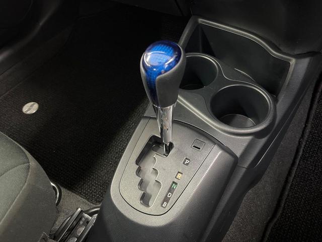 アクア S TRDエアロ 純正9型ナビ 衝突軽減装置 LEDヘッド ETC ドラレコ Bluetooth オートエアコン スマートキー プッシュスタート シートリフター 電動格納ドアミラー(24枚目)