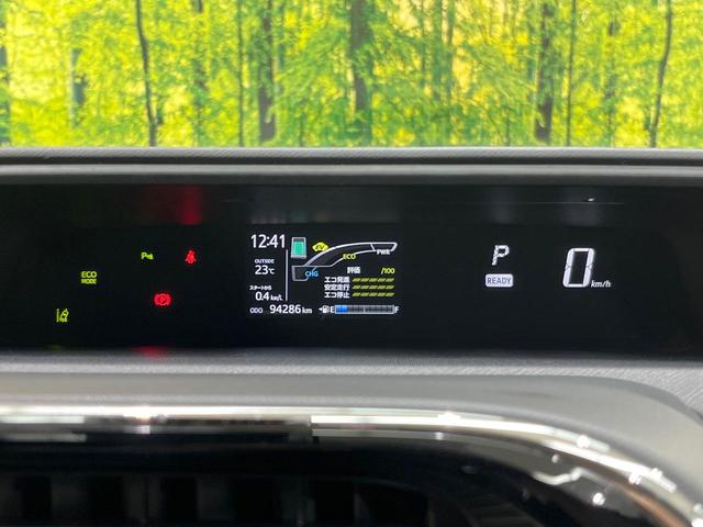 アクア S TRDエアロ 純正9型ナビ 衝突軽減装置 LEDヘッド ETC ドラレコ Bluetooth オートエアコン スマートキー プッシュスタート シートリフター 電動格納ドアミラー(29枚目)