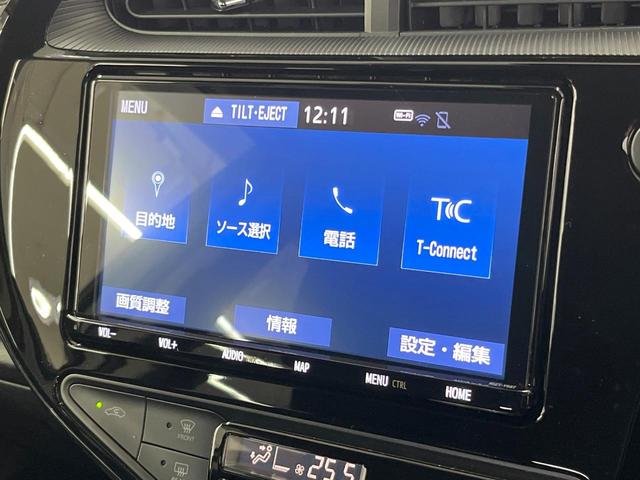 アクア S TRDエアロ 純正9型ナビ 衝突軽減装置 LEDヘッド ETC ドラレコ Bluetooth オートエアコン スマートキー プッシュスタート シートリフター 電動格納ドアミラー(32枚目)