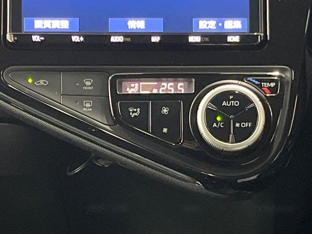 アクア S TRDエアロ 純正9型ナビ 衝突軽減装置 LEDヘッド ETC ドラレコ Bluetooth オートエアコン スマートキー プッシュスタート シートリフター 電動格納ドアミラー(34枚目)