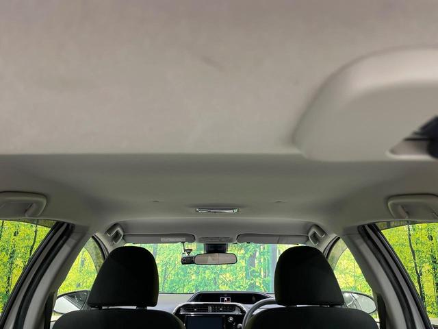 アクア S TRDエアロ 純正9型ナビ 衝突軽減装置 LEDヘッド ETC ドラレコ Bluetooth オートエアコン スマートキー プッシュスタート シートリフター 電動格納ドアミラー(39枚目)