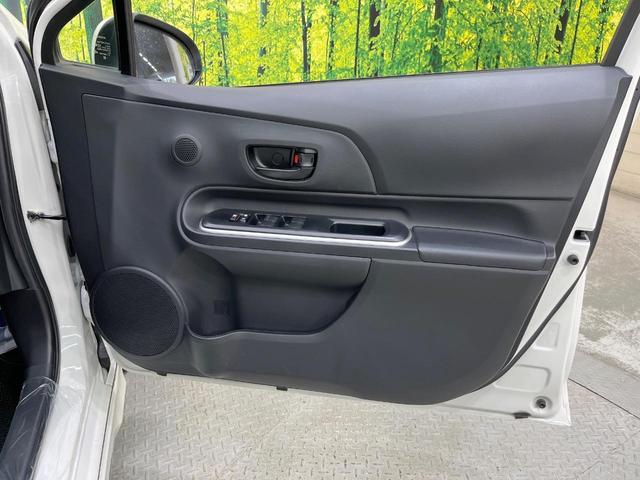 アクア S TRDエアロ 純正9型ナビ 衝突軽減装置 LEDヘッド ETC ドラレコ Bluetooth オートエアコン スマートキー プッシュスタート シートリフター 電動格納ドアミラー(43枚目)