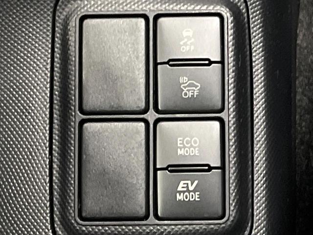 アクア S TRDエアロ 純正9型ナビ 衝突軽減装置 LEDヘッド ETC ドラレコ Bluetooth オートエアコン スマートキー プッシュスタート シートリフター 電動格納ドアミラー(46枚目)