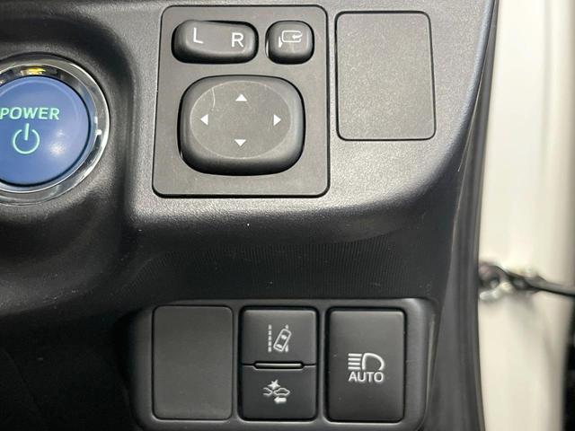 アクア S TRDエアロ 純正9型ナビ 衝突軽減装置 LEDヘッド ETC ドラレコ Bluetooth オートエアコン スマートキー プッシュスタート シートリフター 電動格納ドアミラー(47枚目)