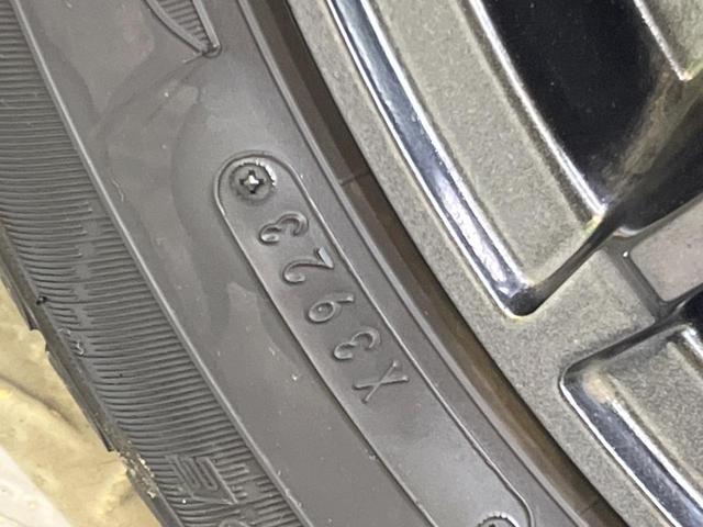 アクア S TRDエアロ 純正9型ナビ 衝突軽減装置 LEDヘッド ETC ドラレコ Bluetooth オートエアコン スマートキー プッシュスタート シートリフター 電動格納ドアミラー(53枚目)