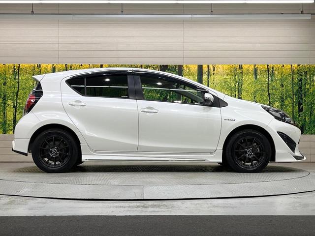 アクア S TRDエアロ 純正9型ナビ 衝突軽減装置 LEDヘッド ETC ドラレコ Bluetooth オートエアコン スマートキー プッシュスタート シートリフター 電動格納ドアミラー(59枚目)