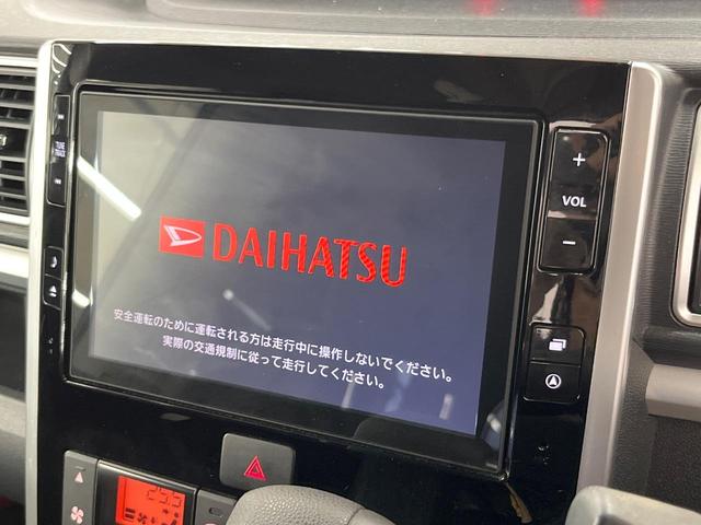 タント カスタムＸ　電動スライドドア　純正８型ナビ　バックカメラ　禁煙車　スマートキー　ＬＥＤヘッド　オートライト　オートエアコン　純正１４インチアルミ　Ｂｌｕｅｔｏｏｔｈ　ＣＤ　ＤＶＤ再生　フルセグ（3枚目）