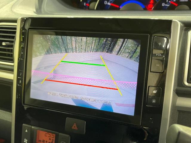タント カスタムＸ　電動スライドドア　純正８型ナビ　バックカメラ　禁煙車　スマートキー　ＬＥＤヘッド　オートライト　オートエアコン　純正１４インチアルミ　Ｂｌｕｅｔｏｏｔｈ　ＣＤ　ＤＶＤ再生　フルセグ（4枚目）