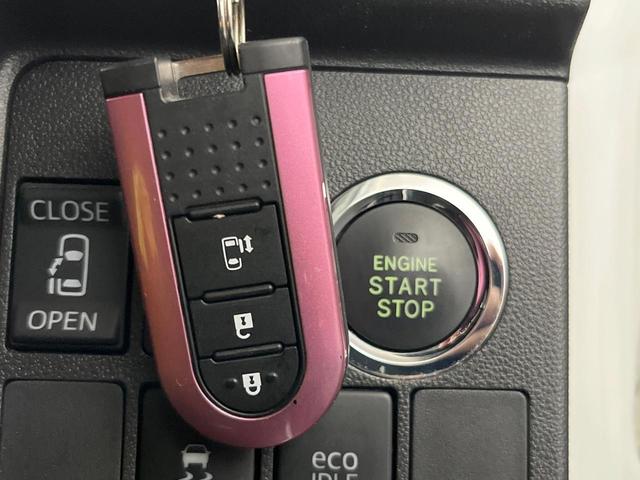 タント カスタムＸ　電動スライドドア　純正８型ナビ　バックカメラ　禁煙車　スマートキー　ＬＥＤヘッド　オートライト　オートエアコン　純正１４インチアルミ　Ｂｌｕｅｔｏｏｔｈ　ＣＤ　ＤＶＤ再生　フルセグ（7枚目）