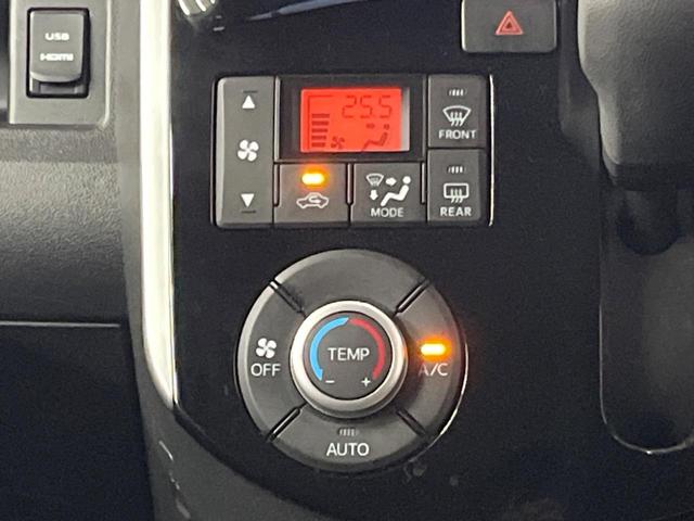 タント カスタムＸ　電動スライドドア　純正８型ナビ　バックカメラ　禁煙車　スマートキー　ＬＥＤヘッド　オートライト　オートエアコン　純正１４インチアルミ　Ｂｌｕｅｔｏｏｔｈ　ＣＤ　ＤＶＤ再生　フルセグ（30枚目）