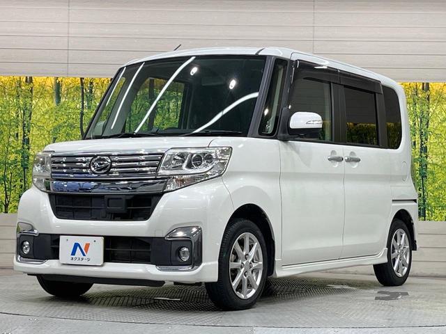 タント カスタムＸ　電動スライドドア　純正８型ナビ　バックカメラ　禁煙車　スマートキー　ＬＥＤヘッド　オートライト　オートエアコン　純正１４インチアルミ　Ｂｌｕｅｔｏｏｔｈ　ＣＤ　ＤＶＤ再生　フルセグ（52枚目）
