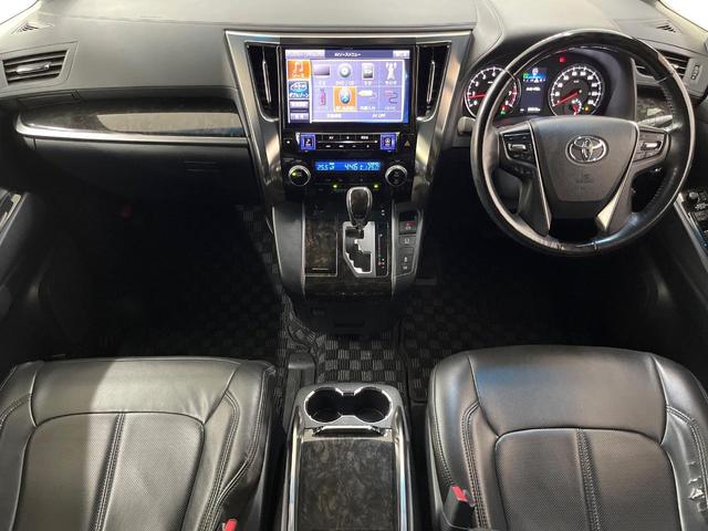 ヴェルファイア 2.5Z Aエディション ゴールデンアイズ サンルーフ BIG-X11型ナビ 後席モニター 両側電動スライドドア ETC LEDヘッド Bluetooth クルーズコントロール バックカメラ フルセグTV リアオートエアコン 100V電源(2枚目)