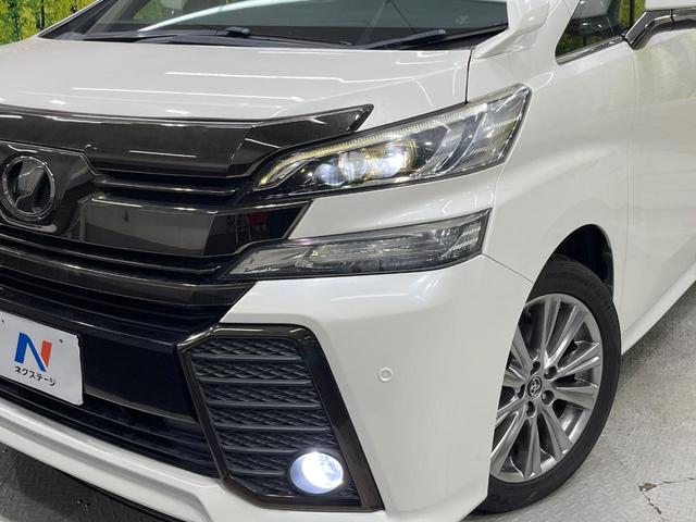 ヴェルファイア 2.5Z Aエディション ゴールデンアイズ サンルーフ BIG-X11型ナビ 後席モニター 両側電動スライドドア ETC LEDヘッド Bluetooth クルーズコントロール バックカメラ フルセグTV リアオートエアコン 100V電源(13枚目)