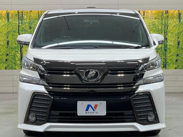 ヴェルファイア 2.5Z Aエディション ゴールデンアイズ サンルーフ BIG-X11型ナビ 後席モニター 両側電動スライドドア ETC LEDヘッド Bluetooth クルーズコントロール バックカメラ フルセグTV リアオートエアコン 100V電源(15枚目)