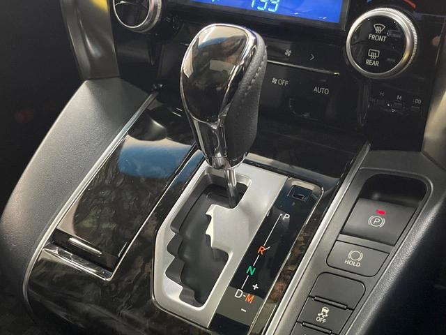 ヴェルファイア 2.5Z Aエディション ゴールデンアイズ サンルーフ BIG-X11型ナビ 後席モニター 両側電動スライドドア ETC LEDヘッド Bluetooth クルーズコントロール バックカメラ フルセグTV リアオートエアコン 100V電源(24枚目)