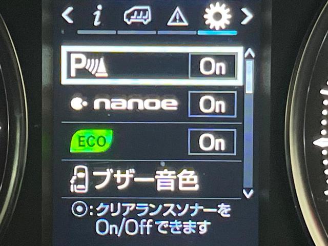 ヴェルファイア 2.5Z Aエディション ゴールデンアイズ サンルーフ BIG-X11型ナビ 後席モニター 両側電動スライドドア ETC LEDヘッド Bluetooth クルーズコントロール バックカメラ フルセグTV リアオートエアコン 100V電源(30枚目)