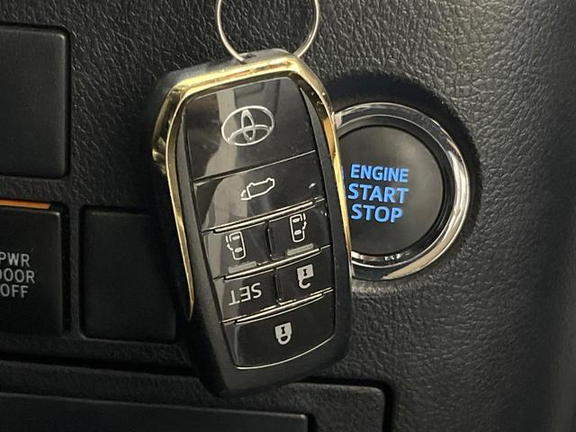 ヴェルファイア 2.5Z Aエディション ゴールデンアイズ サンルーフ BIG-X11型ナビ 後席モニター 両側電動スライドドア ETC LEDヘッド Bluetooth クルーズコントロール バックカメラ フルセグTV リアオートエアコン 100V電源(34枚目)