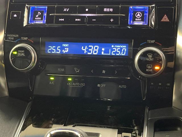 ヴェルファイア 2.5Z Aエディション ゴールデンアイズ サンルーフ BIG-X11型ナビ 後席モニター 両側電動スライドドア ETC LEDヘッド Bluetooth クルーズコントロール バックカメラ フルセグTV リアオートエアコン 100V電源(36枚目)