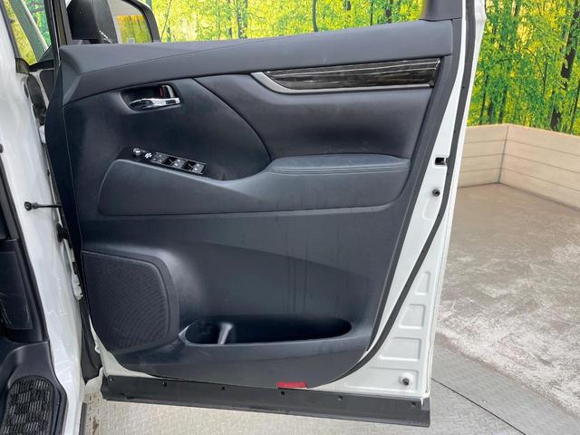 ヴェルファイア 2.5Z Aエディション ゴールデンアイズ サンルーフ BIG-X11型ナビ 後席モニター 両側電動スライドドア ETC LEDヘッド Bluetooth クルーズコントロール バックカメラ フルセグTV リアオートエアコン 100V電源(43枚目)