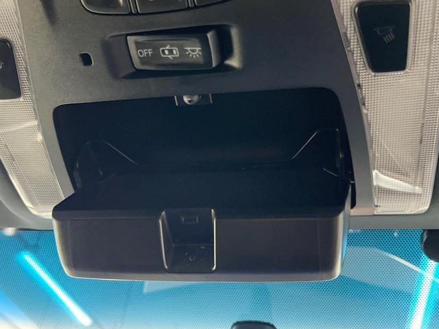 ヴェルファイア 2.5Z Aエディション ゴールデンアイズ サンルーフ BIG-X11型ナビ 後席モニター 両側電動スライドドア ETC LEDヘッド Bluetooth クルーズコントロール バックカメラ フルセグTV リアオートエアコン 100V電源(47枚目)