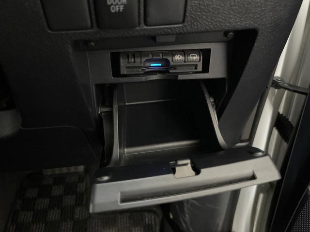 ヴェルファイア 2.5Z Aエディション ゴールデンアイズ サンルーフ BIG-X11型ナビ 後席モニター 両側電動スライドドア ETC LEDヘッド Bluetooth クルーズコントロール バックカメラ フルセグTV リアオートエアコン 100V電源(50枚目)