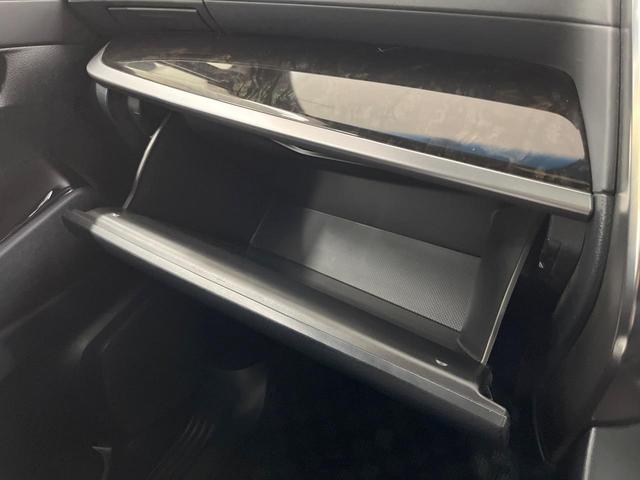 ヴェルファイア 2.5Z Aエディション ゴールデンアイズ サンルーフ BIG-X11型ナビ 後席モニター 両側電動スライドドア ETC LEDヘッド Bluetooth クルーズコントロール バックカメラ フルセグTV リアオートエアコン 100V電源(52枚目)