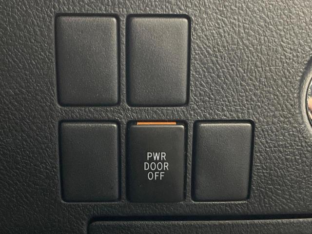 ヴェルファイア 2.5Z Aエディション ゴールデンアイズ サンルーフ BIG-X11型ナビ 後席モニター 両側電動スライドドア ETC LEDヘッド Bluetooth クルーズコントロール バックカメラ フルセグTV リアオートエアコン 100V電源(65枚目)