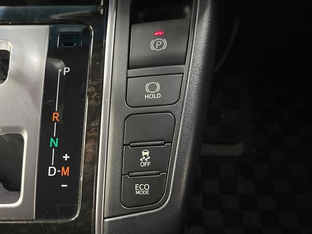 ヴェルファイア 2.5Z Aエディション ゴールデンアイズ サンルーフ BIG-X11型ナビ 後席モニター 両側電動スライドドア ETC LEDヘッド Bluetooth クルーズコントロール バックカメラ フルセグTV リアオートエアコン 100V電源(67枚目)