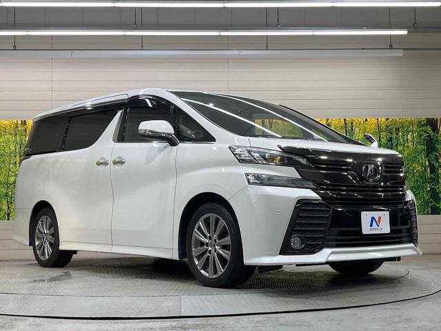 ヴェルファイア 2.5Z Aエディション ゴールデンアイズ サンルーフ BIG-X11型ナビ 後席モニター 両側電動スライドドア ETC LEDヘッド Bluetooth クルーズコントロール バックカメラ フルセグTV リアオートエアコン 100V電源(71枚目)