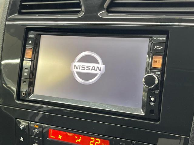 セレナ ハイウェイスター Vセレクション 両側電動ドア 純正ナビ 後席モニター バックカメラ ドラレコ スマートキー HIDヘッド ETC クルコン オートライト オートエアコン 純正16インチアルミ リアオートエアコン 革巻きハンドル(3枚目)