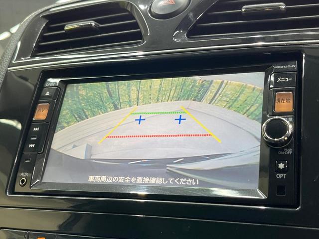 セレナ ハイウェイスター Vセレクション 両側電動ドア 純正ナビ 後席モニター バックカメラ ドラレコ スマートキー HIDヘッド ETC クルコン オートライト オートエアコン 純正16インチアルミ リアオートエアコン 革巻きハンドル(5枚目)