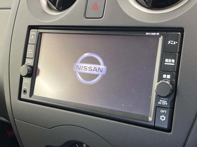 ノート Ｘ　純正ナビ　衝突被害軽減システム　禁煙車　ドラレコ　スマートキー　オートハイビーム　オートライト　Ｂｌｕｅｔｏｏｔｈ　ＣＤ　電動格納ミラー　アイドリングストップ（3枚目）