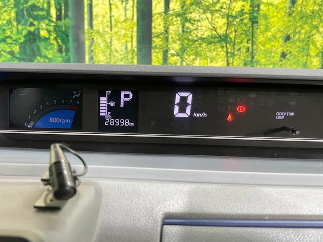 タント カスタムＲＳ　ターボ　ＳＤナビ　両側電動スライドドア　ドラレコ　ＥＴＣ　衝突軽減装置　ＬＥＤヘッド　Ｂｌｕｅｔｏｏｔｈ　オートエアコン　スマートキー　プッシュスタート　アイドリングストップ　電動格納ドアミラー（29枚目）