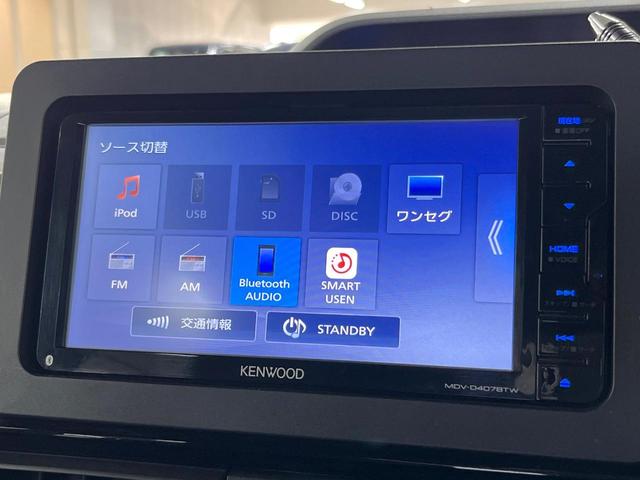 タント カスタムＲＳ　ターボ　ＳＤナビ　両側電動スライドドア　ドラレコ　ＥＴＣ　衝突軽減装置　ＬＥＤヘッド　Ｂｌｕｅｔｏｏｔｈ　オートエアコン　スマートキー　プッシュスタート　アイドリングストップ　電動格納ドアミラー（31枚目）