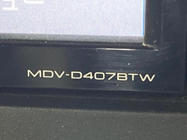 タント カスタムＲＳ　ターボ　ＳＤナビ　両側電動スライドドア　ドラレコ　ＥＴＣ　衝突軽減装置　ＬＥＤヘッド　Ｂｌｕｅｔｏｏｔｈ　オートエアコン　スマートキー　プッシュスタート　アイドリングストップ　電動格納ドアミラー（32枚目）