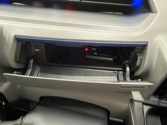 タント カスタムＲＳ　ターボ　ＳＤナビ　両側電動スライドドア　ドラレコ　ＥＴＣ　衝突軽減装置　ＬＥＤヘッド　Ｂｌｕｅｔｏｏｔｈ　オートエアコン　スマートキー　プッシュスタート　アイドリングストップ　電動格納ドアミラー（50枚目）