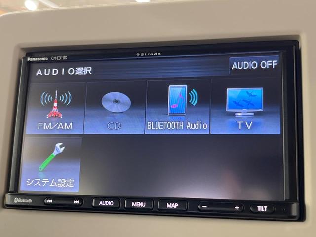 アルトラパン Ｇ　ＳＤナビ　衝突軽減装置　ＥＴＣ　スマートキー　プッシュスタート　シートリフター　Ｂｌｕｅｔｏｏｔｈ　横滑り防止装置　ヘッドライトレベライザー（28枚目）