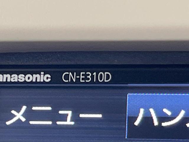 アルトラパン Ｇ　ＳＤナビ　衝突軽減装置　ＥＴＣ　スマートキー　プッシュスタート　シートリフター　Ｂｌｕｅｔｏｏｔｈ　横滑り防止装置　ヘッドライトレベライザー（30枚目）