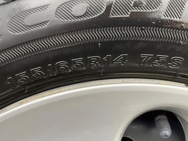 アルトラパン Ｇ　ＳＤナビ　衝突軽減装置　ＥＴＣ　スマートキー　プッシュスタート　シートリフター　Ｂｌｕｅｔｏｏｔｈ　横滑り防止装置　ヘッドライトレベライザー（41枚目）