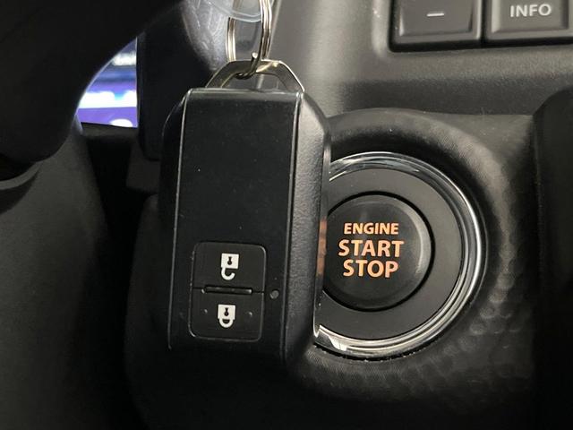 ハスラー Ｊスタイル　純正９型ナビ　全周囲カメラ　衝突軽減装置　ＬＥＤヘッド　ＥＴＣ　ドラレコ　Ｂｌｕｅｔｏｏｔｈ　フルセグＴＶ　シートヒーター　オートエアコン　スマートキー　プッシュスタート　アイドリングストップ（33枚目）